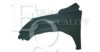 EQUAL QUALITY L04278 Wing